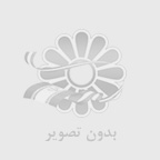 رمان